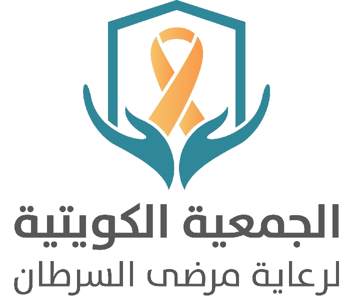 Picture of عضوية الجمعية العمومية للجمعية الكويتية لرعاية مرضى السرطان 